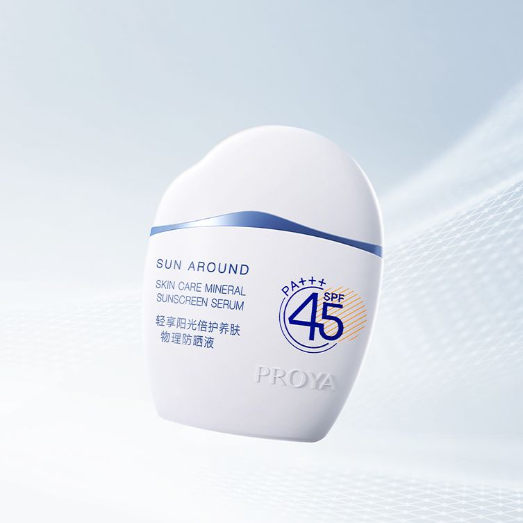 ag庄和闲轻享阳光倍护养肤物理防晒液